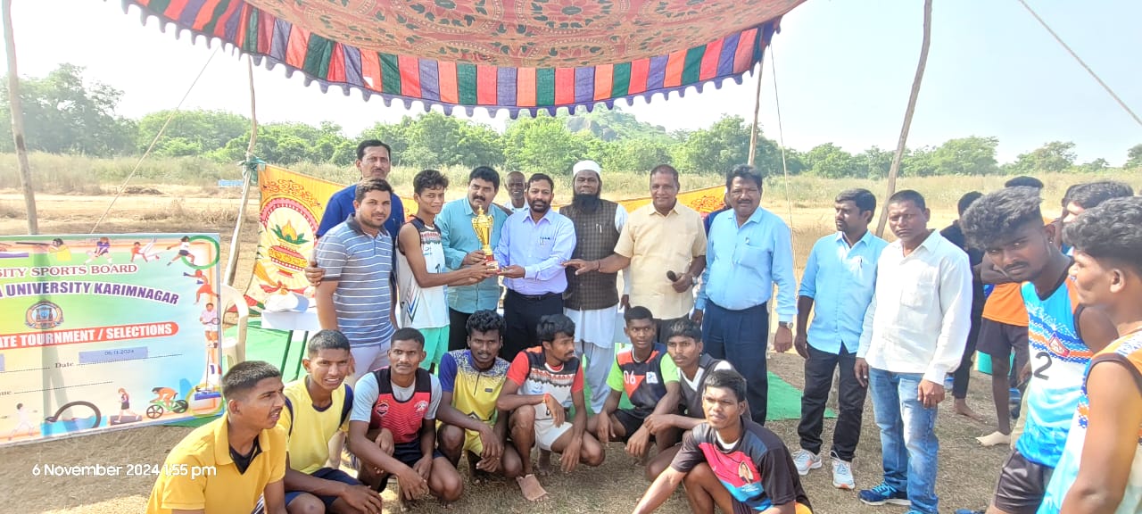 Satavahana University Inter College Tournament